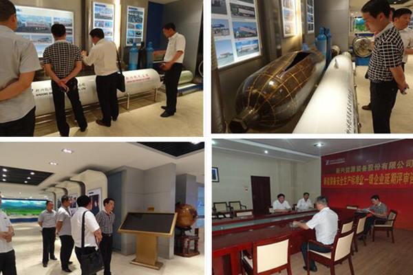 6731������Ϸ(�й���)-�ٷ���վ