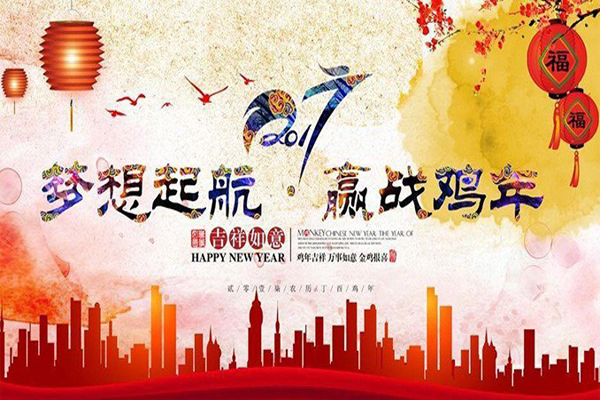 6731������Ϸ(�й���)-�ٷ���վ