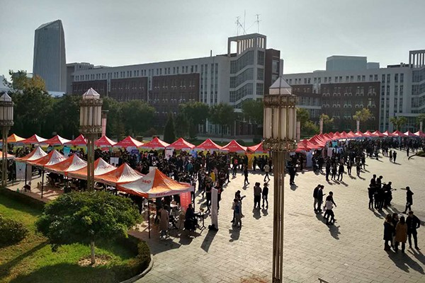 6731������Ϸ(�й���)-�ٷ���վ