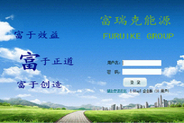 6731������Ϸ(�й���)-�ٷ���վ