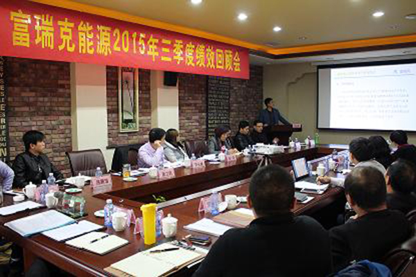 6731������Ϸ(�й���)-�ٷ���վ