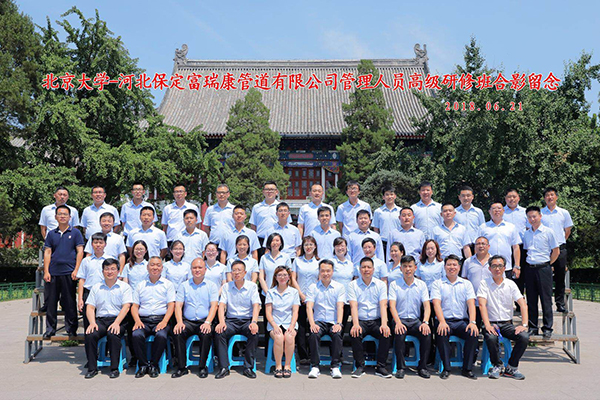 6731������Ϸ(�й���)-�ٷ���վ