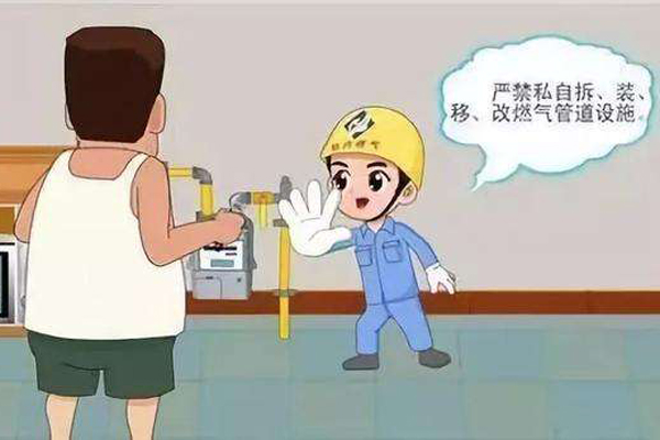 6731������Ϸ(�й���)-�ٷ���վ