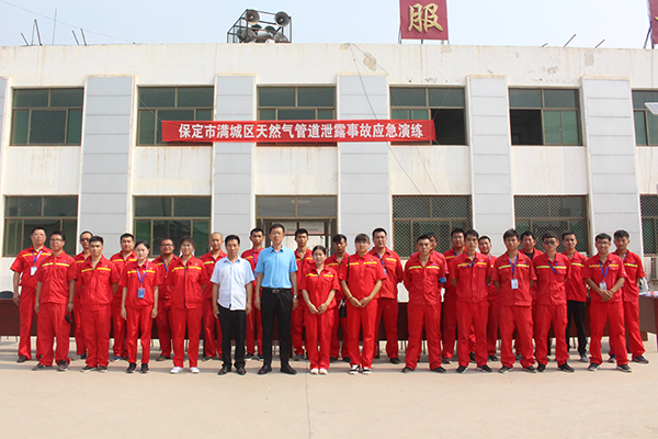 6731������Ϸ(�й���)-�ٷ���վ