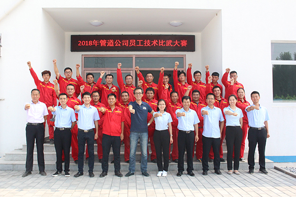 6731������Ϸ(�й���)-�ٷ���վ