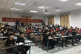 6731������Ϸ(�й���)-�ٷ���վ