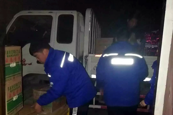 6731������Ϸ(�й���)-�ٷ���վ