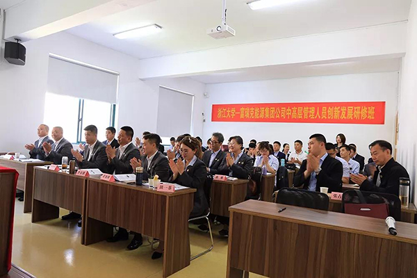 6731������Ϸ(�й���)-�ٷ���վ