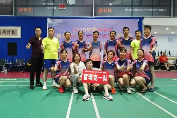 6731������Ϸ(�й���)-�ٷ���վ