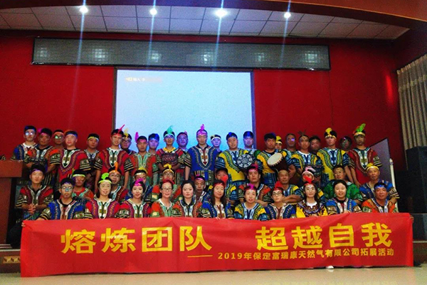 6731������Ϸ(�й���)-�ٷ���վ