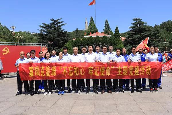 6731������Ϸ(�й���)-�ٷ���վ