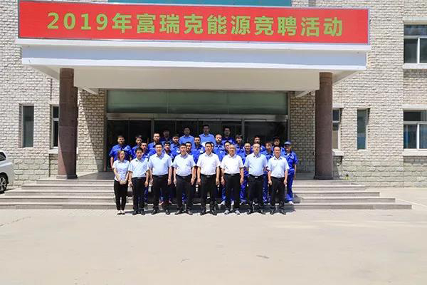 6731������Ϸ(�й���)-�ٷ���վ