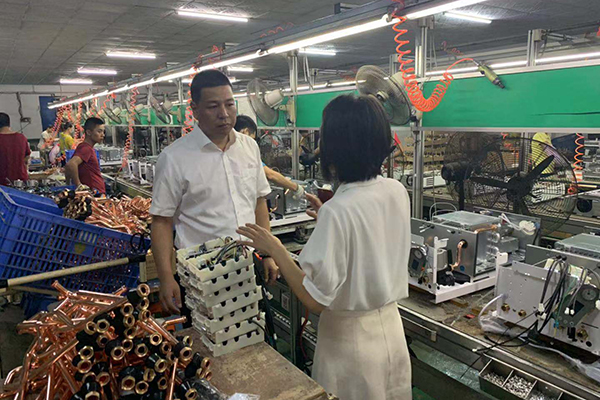 6731������Ϸ(�й���)-�ٷ���վ