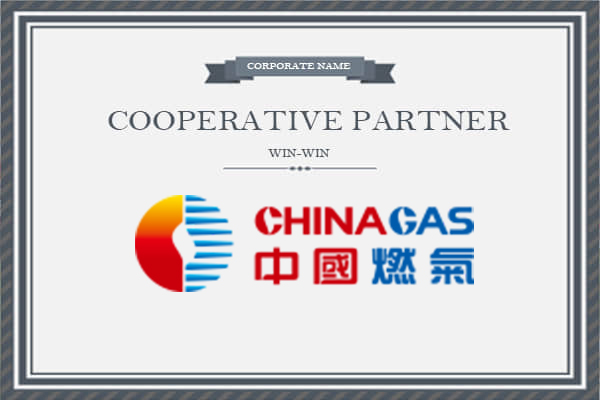 �й�ȼ���ع����޹�˾