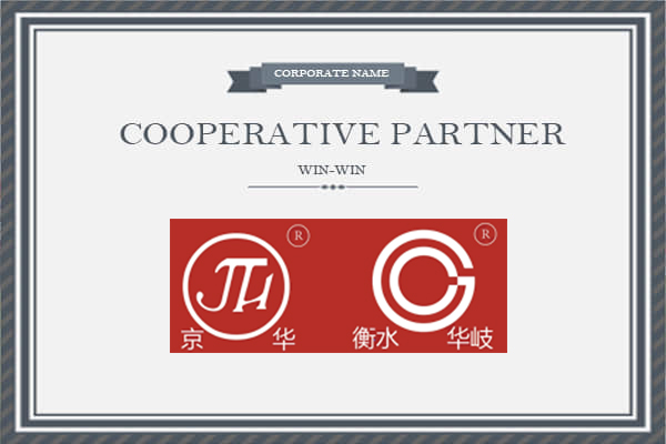 ��ˮ�����ƹ����޹�˾