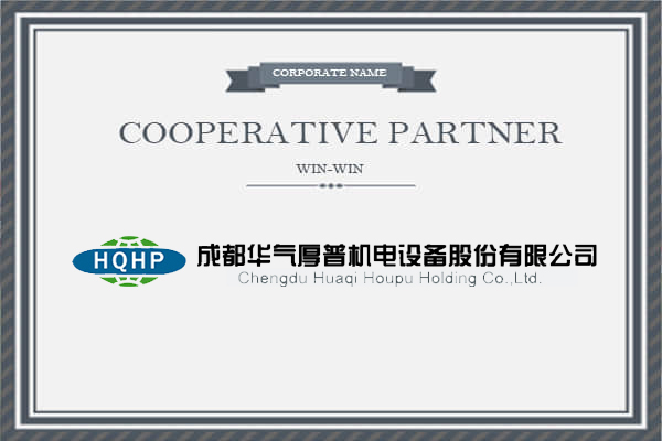 �ɶ��������ջ���װ���ɷ����޹�