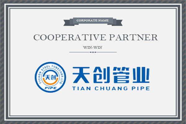 �ӱ��촴��ҵ���޹�˾