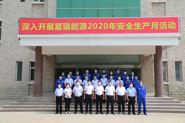 6731������Ϸ(�й���)-�ٷ���վ