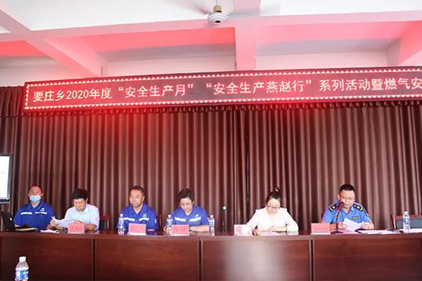 6731������Ϸ(�й���)-�ٷ���վ