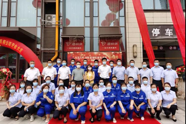 6731������Ϸ(�й���)-�ٷ���վ