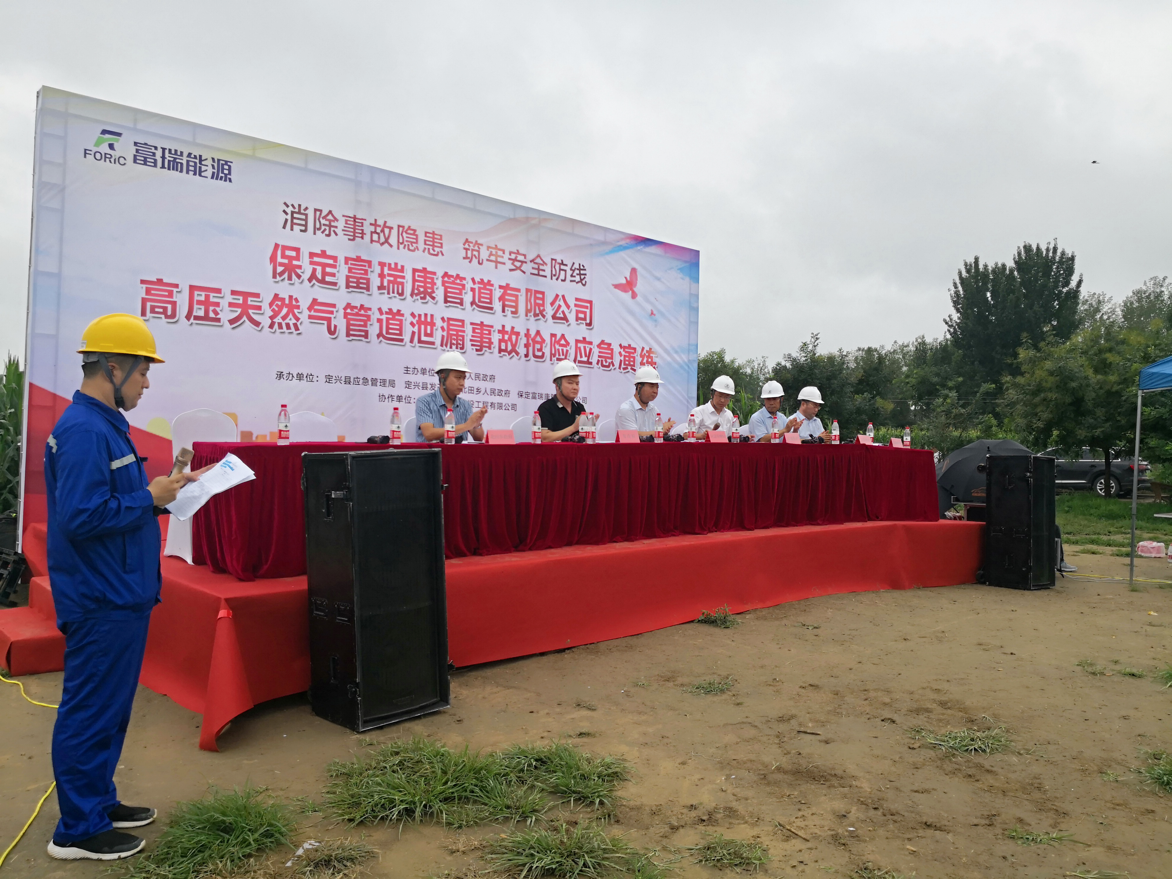 6731������Ϸ(�й���)-�ٷ���վ