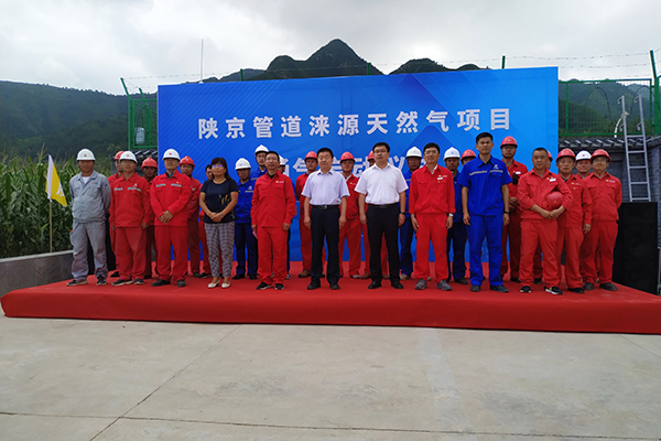 6731������Ϸ(�й���)-�ٷ���վ