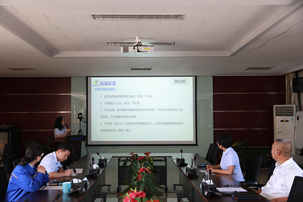 6731������Ϸ(�й���)-�ٷ���վ