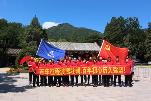 6731������Ϸ(�й���)-�ٷ���վ