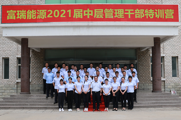 6731������Ϸ(�й���)-�ٷ���վ