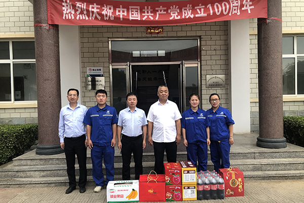 6731������Ϸ(�й���)-�ٷ���վ