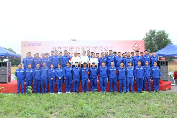 6731������Ϸ(�й���)-�ٷ���վ