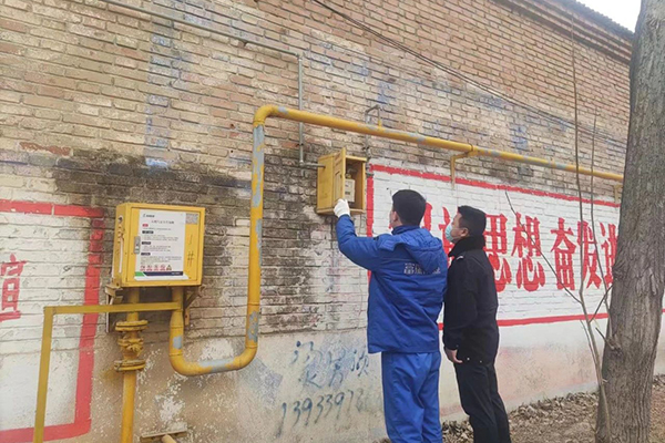 6731������Ϸ(�й���)-�ٷ���վ