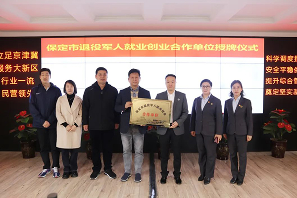 6731������Ϸ(�й���)-�ٷ���վ