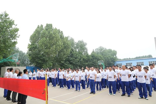 6731������Ϸ(�й���)-�ٷ���վ