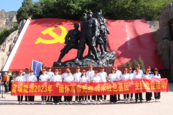 6731������Ϸ(�й���)-�ٷ���վ