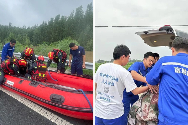 6731������Ϸ(�й���)-�ٷ���վ