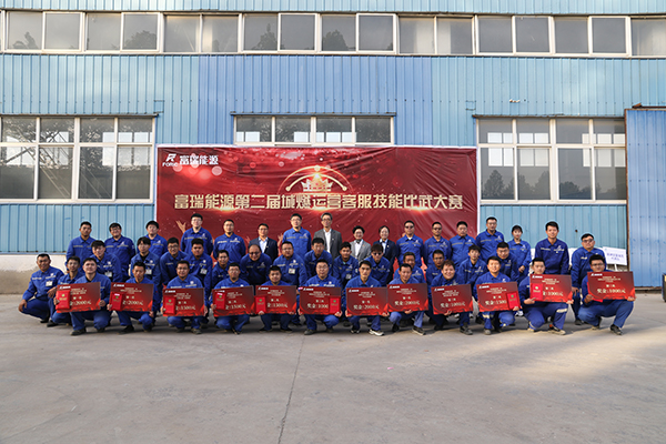 6731������Ϸ(�й���)-�ٷ���վ