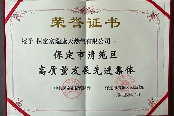 6731������Ϸ(�й���)-�ٷ���վ