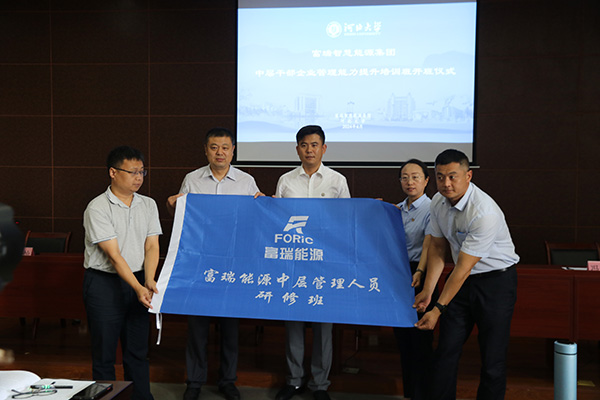 6731������Ϸ(�й���)-�ٷ���վ