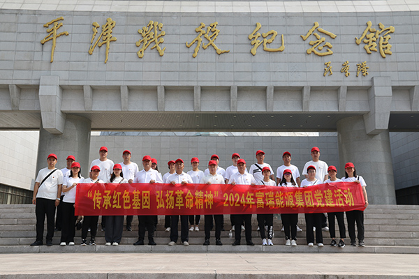 6731������Ϸ(�й���)-�ٷ���վ