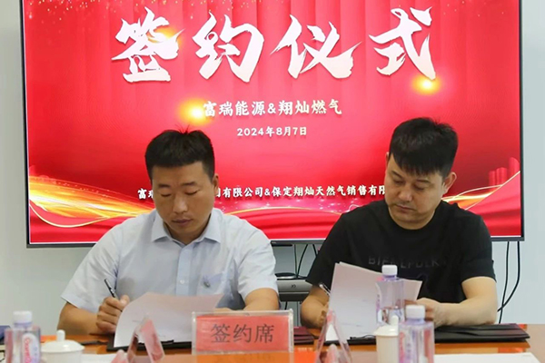 6731������Ϸ(�й���)-�ٷ���վ