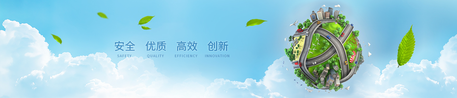 6731顶级游戏(中国区)-官方网站